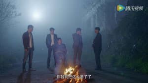 Episode 14