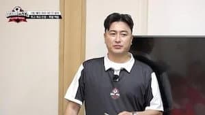 Episode 55