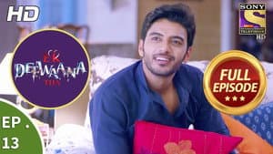 Sharanya's Hallucination