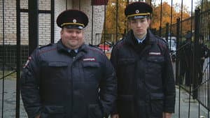 Заманчивое Предложение