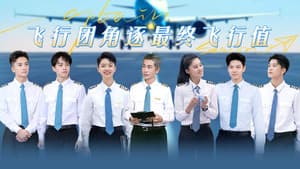Episode 10 (2)