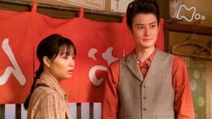 Episode 46
