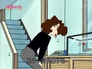 Episode 792