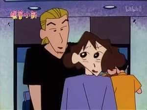 Episode 448