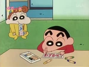Episode 528