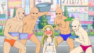 Is Denki-gai Burning?