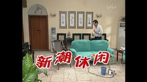 Episode 159