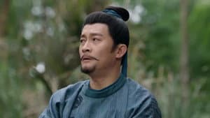 The Tracks of Bai Ze (2)