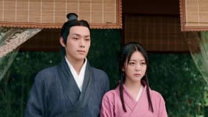 Episode 18