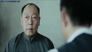 Episode 45