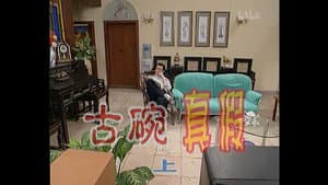 Episode 125