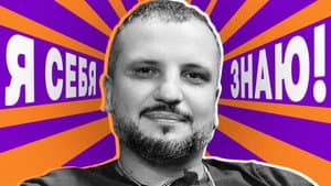 Дмитрий Позов x Азамат Мусагалиев