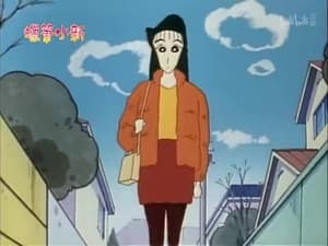 Episode 13