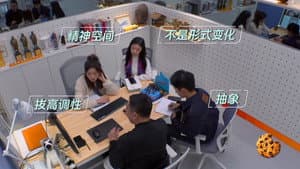 Episode 3 (2)