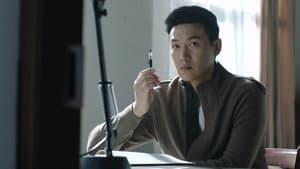 Episode 43