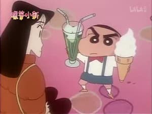 Episode 256