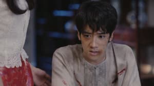 Episode 18