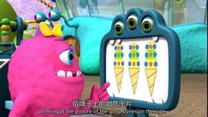 Monster Treat Trouble