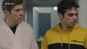 Episode 8