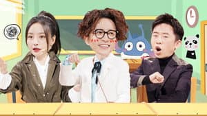 Episode 25