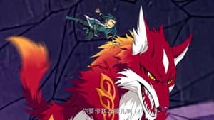 Episode 31