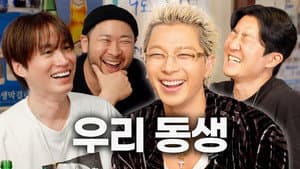Taeyang, WE SWEAR we're not making fun of you