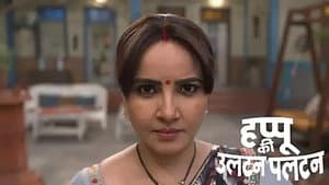 Happu Resolves the Family's Misunderstanding