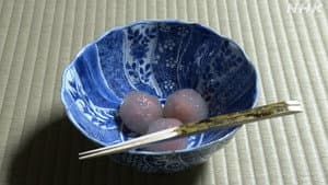 Episode 543