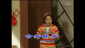 Episode 1062