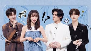 2024 Extras Episode 9
