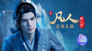 Episode 38