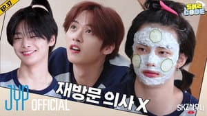 EP.37 | SKZ SAUNA #1