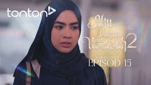 Episode 15