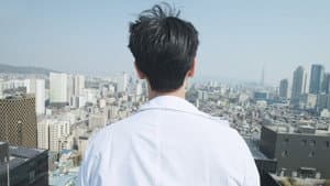 The Certainty of Uncertainty