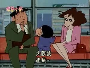 Episode 135