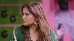 Bahu bani Bhayanak!