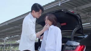 A Betraying Heart