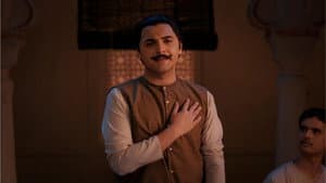 Ramprasad Bismill