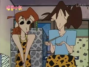 Episode 654