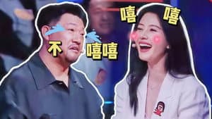 Reaction EP1
