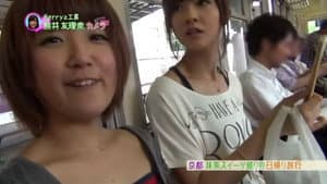 Tokunaga Chinami, Kumai Yurina, Buono!