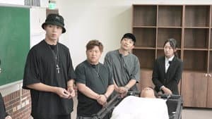 Episode 6