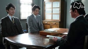 Chapter 22 - Are We Being Too Naïve? (2)