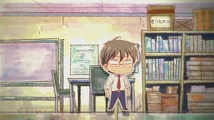 Gekijou 06
