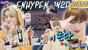 ENHYPEN: ENGENE TOUR (EP. 13-2)