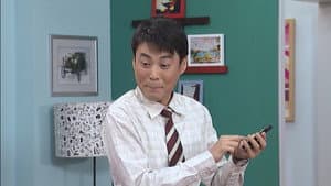 Episode 75