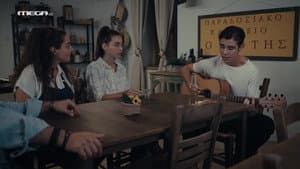 Episode 23