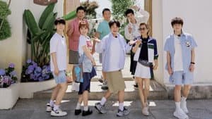 Plus Version EP1