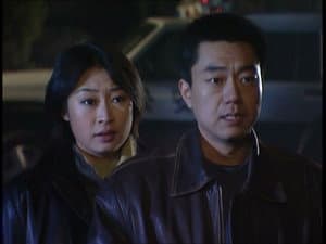 Episode 28
