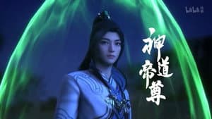 Episode 16